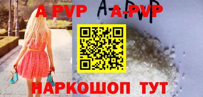 мет Первоуральск