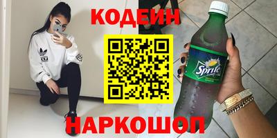 мет Первоуральск