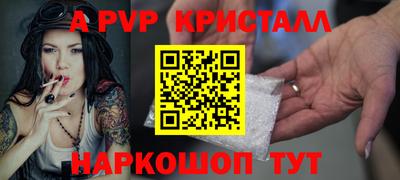 мет Первоуральск