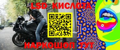 мет Первоуральск