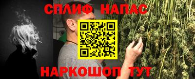 мет Первоуральск