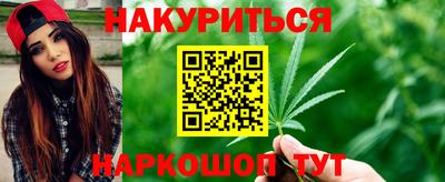 кокаин премиум Партизанск