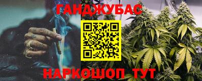 кокс Пенза
