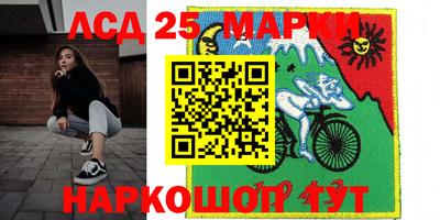 кокс Пенза