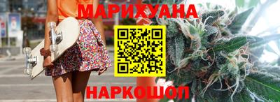 кокс Пенза