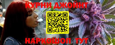 мет Первоуральск