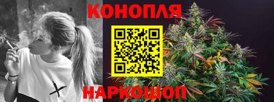 кокаин премиум Партизанск