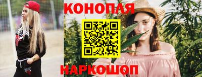 кокаин премиум Партизанск