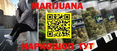 мет Первоуральск