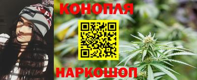 кокаин премиум Партизанск