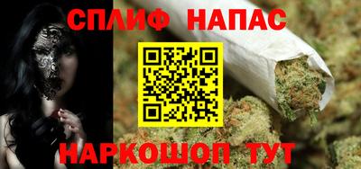 кокс Пенза