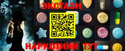 кокс Пенза
