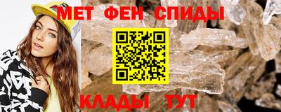 кокаин премиум Партизанск