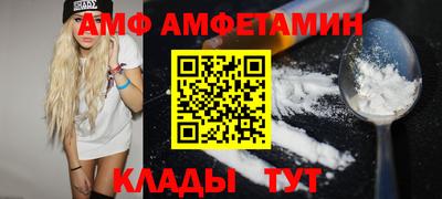 кокс Пенза