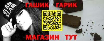 мет Первоуральск