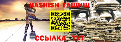 кокс Пенза