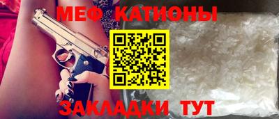 кокс Пенза