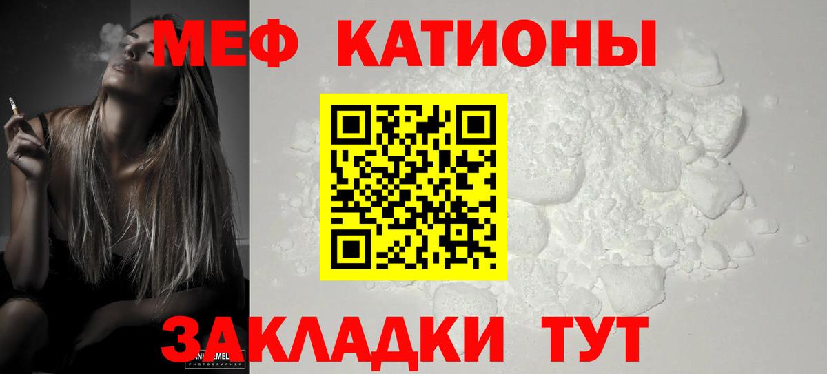 Советская Гавань  МЕФ 4 MMC  МЕФ 4 MMC  МЕФ  Вход с VPN 